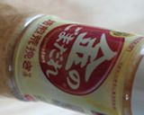 カリカリ豚と野菜チップスの金ごまサラダ作り方3写真