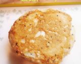 簡単♡捏ねない炊飯器セサミパン♡作り方8写真