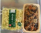 超簡単！蒟蒻きんぴら焼きそば作り方1写真