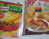 (簡単)コンポタージュポテト作り方1写真