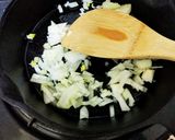 スキレットでニラ香るおからグリル作り方2写真
