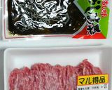 5分でごはん！辛子高菜と挽肉丼作り方1写真