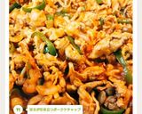 甘さが引き立つポークケチャップ作り方7写真