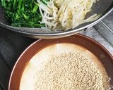 エゴマパウダー、塩麹入りお浸し ！作り方1写真