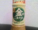 金だれで卵と葱の美味しいチャーハン☆作り方3写真