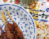 冷凍焼き鳥で時短☆鶏のカシューナッツ炒め作り方1写真