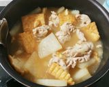 厚揚げの煮物作り方4写真