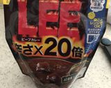 やみつき野菜カレースパゲティ大辛作り方2写真
