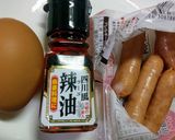四川風花椒入辣油でパワーアップ目玉焼き♥作り方1写真