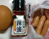 四川風花椒入辣油でパワーアップ目玉焼き♥作り方1写真