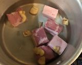 スパイスの風味豊かな豚の角煮作り方1写真