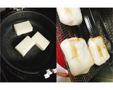 簡単！主食にも！温まる☆揚げだし餅☆作り方2写真