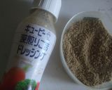 超簡単ラーメンサラダ作り方5写真