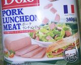 スパム風お握り作り方1写真