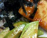 焼肉のたれ「ジャン」を使った豆腐ステーキ作り方3写真