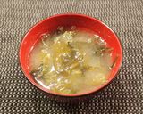 ツノマタの味噌汁作り方5写真