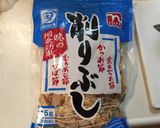 和と洋のコラボ！時短スープ作り方1写真