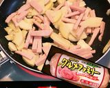 ピザ風タケノコ(๑´>᎑<)~♡作り方2写真