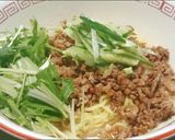 パンチ効いてます。羊肉麻辣担々麺。作り方12写真