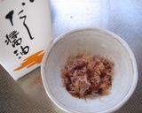 ◆金髪モヒカン＊おかか頭のおにぎり君◆作り方1写真