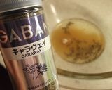 温野菜サラダと目玉焼きのっけご飯作り方1写真