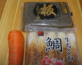 ☆簡単、早い安い　ちぎりこんにゃく煮☆作り方1写真