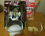 エスカルゴ風チョコレートケーキ作り方1写真