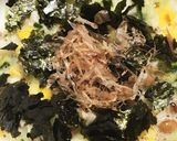納豆と長いものネバネバ和え作り方2写真