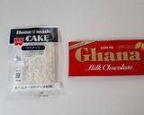 ココナッツチョコドーナッツ作り方6写真