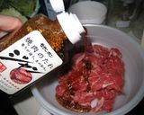 ガツンと食べよう★焼肉丼作り方1写真