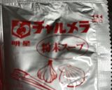 インスタントde酸辣湯麺·ᴥ·作り方2写真