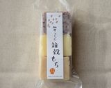 キャベツ餅作り方4写真