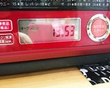もちもちシュークリーム作り方16写真