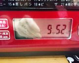もちもちシュークリーム作り方18写真