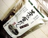 簡単☆豆乳和風スープ☆朝食にも☆作り方1写真