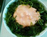 大葉でさっぱり❗明太子マヨご飯作り方5写真