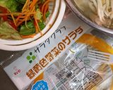 もやしサルサソースのサラダ作り方2写真