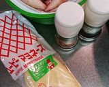 子持ちボイルやりいかのマヨ♪ガリバタ炒め作り方1写真