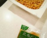 セルバチコ(ルッコラ)の納豆パスタ作り方1写真
