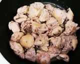 梅と大葉のさっぱり鶏丼作り方6写真