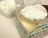 ヨーグルトメーカー大活躍★発酵バター作り方1写真