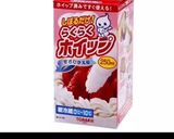 超簡単時短★チョコゴールドでタワーケーキ作り方2写真
