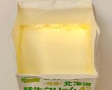 ヨーグルトメーカー大活躍★発酵バター作り方4写真