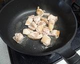 大好き　筑前煮作り方2写真