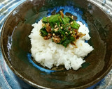 ごはんが進む♥いんげんと葉わさびの和え物作り方8写真