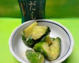 ＊液みそできゅうりの即席漬け＊作り方2写真