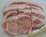 甘酒入り「豚の生姜焼き」作り方1写真