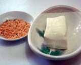 懐石風揚げ出し豆腐作り方1写真