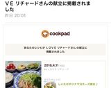 しいたけのツナマヨチーズ焼き♪作り方9写真