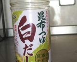 筍ご飯作り方4写真